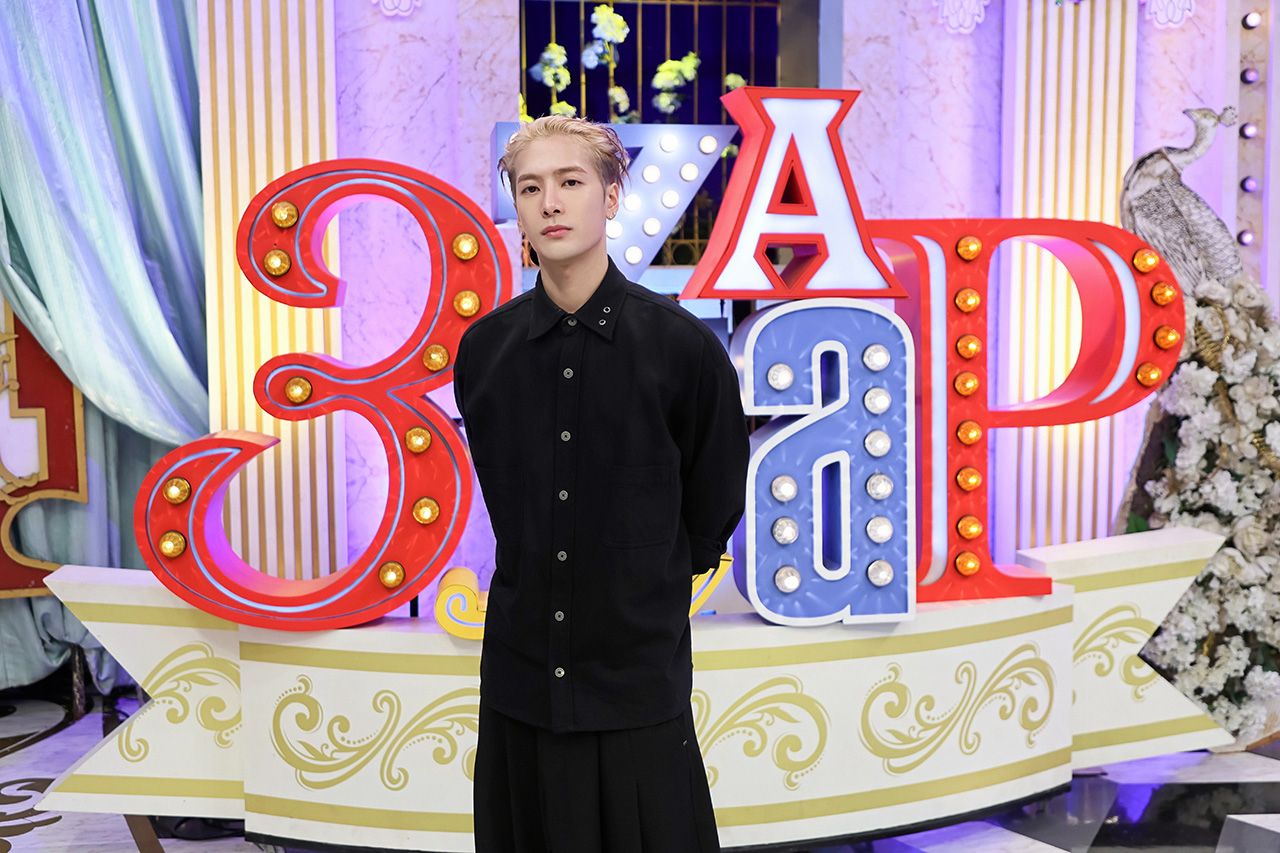เขย 3 แซ่บ ครับ!