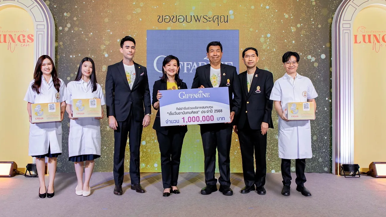 จากกิฟฟารีน - พญ.นลินี ไพบูลย์ มอบเงินจำนวน 1,000,000 บาท ให้ รศ.นพ.ฉันชาย สิทธิพันธุ์ เพื่อสมทบทุนโครงการเข็มวันอานันทมหิดล ประจำปี 2568 โดยมี ศ.ดร.นพ.สิทธิศักดิ์ หรรษาเวก และ คงปพน จิรธรรมธนากุล มาร่วมในพิธีด้วย ที่โรงพยาบาลจุฬาลงกรณ์ วันก่อน.