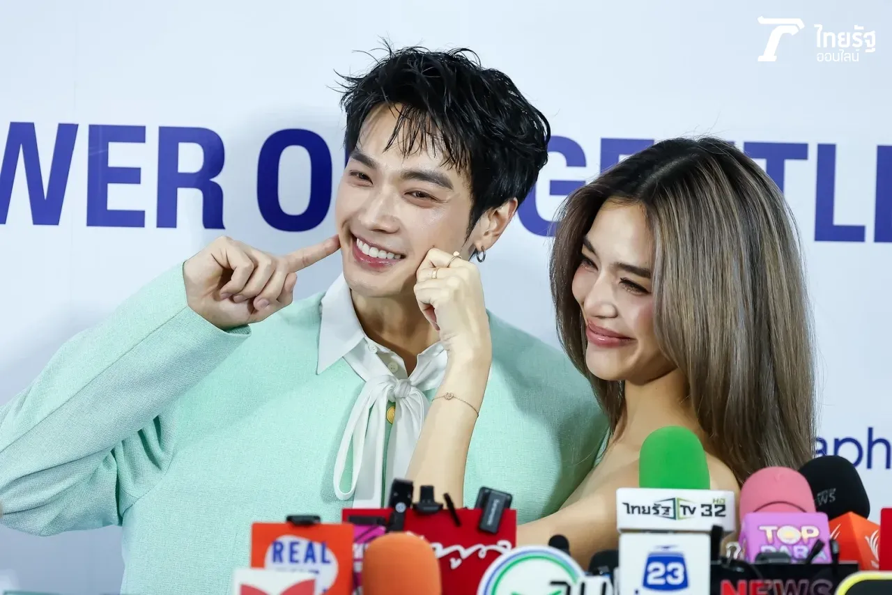 เลดี้ปราง เปิดใจถูกโยงปม พลอย-โต้ง เชียร์ผู้หญิงให้รักตัวเอง ด้าน โอบ ให้กำลังใจ