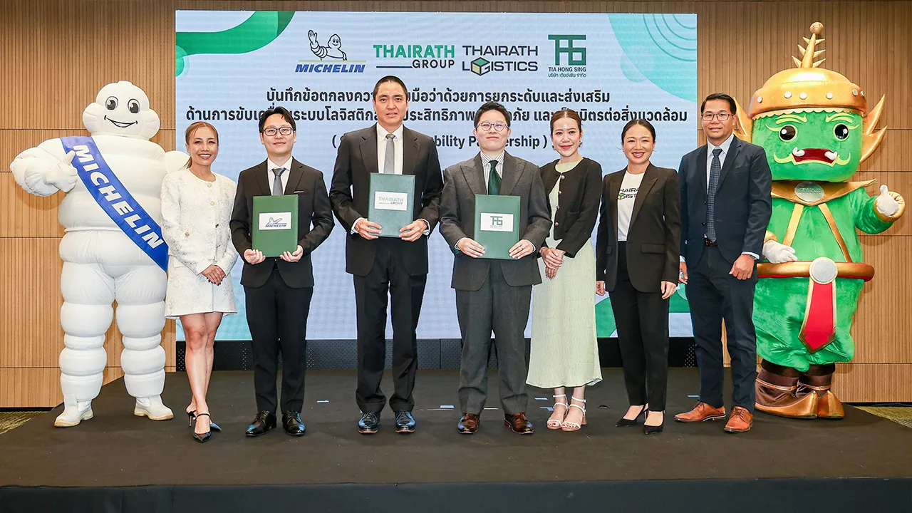 ร่วมมือ วัชร วัชรพล, วราพรรณ วัชรพล, ณัฐชนน แมนประสาท และ สุธิดา ประเสริฐบดินทร์ ลงนามความร่วมมือส่งเสริมด้านการขับเคลื่อนระบบโลจิสติกส์ให้มีประสิทธิภาพ ปลอดภัยและเป็นมิตรต่อสิ่งแวดล้อม โดยมี ศิศิรา เมตตาจิตต์ มาร่วมในพิธีด้วย ที่ สนง.ไทยรัฐ กรุ๊ป วันก่อน.