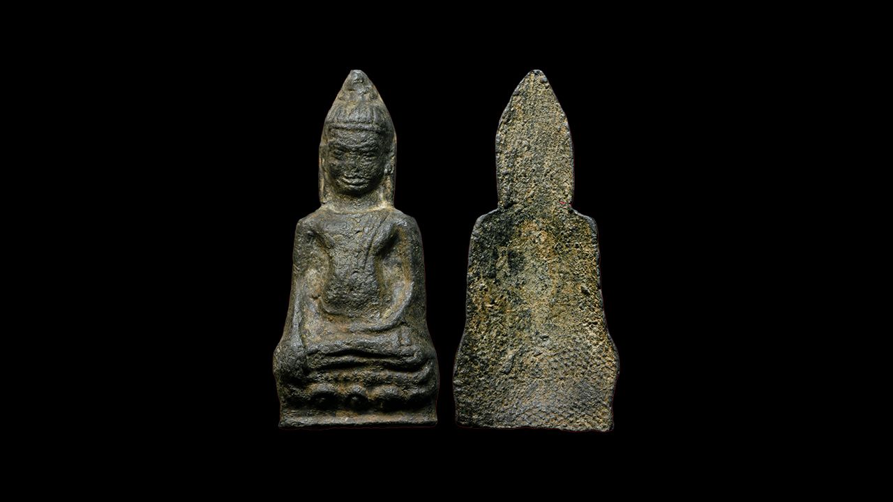 พระหูยาน หน้ายักษ์ กรุวัดพระศรีรัตนมหาธาตุ ของนุ อุดร.