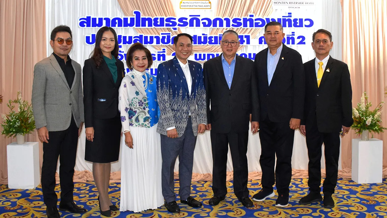 การท่องเที่ยว - ธนพล ชีวรัตนพร เป็นประธานการประชุมสมาชิกสมาคมไทยธุรกิจการท่องเที่ยวสมัยที่ 41 ครั้งที่ 2 โดยมี มณเฑียร ตันตกิตติ์, ชัยกิจ คงสกนธ์, ประยุทธ ตามธรรม, ปรางทอง ณ สงขลา และ กัลยกร หลงวารี ให้การต้อนรับ ที่โรงแรมมณเฑียร ริเวอร์ไซด์ วันก่อน.