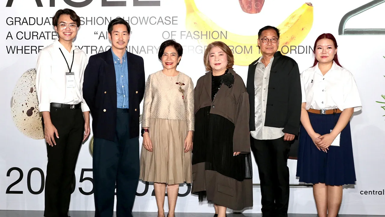 มีฝีมือ - ศ.ดร.พัดชา อุทิศวรรณกุล, ผศ.ดร.อรรถพนธ์ พงษ์เลาหพันธุ์, ผศ.ตฤศ หริตวร และ รุจิเรศ นีรปัทมะ มาร่วมชมผลงาน “AISLE Graduate Fashion Show 2025” ของ นิสิตคณะศิลปกรรมศาสตร์ จุฬา เพื่อแสดงศักยภาพการออกแบบเสื้อผ้า ที่เซ็นทรัลเวิลด์ วันก่อน.