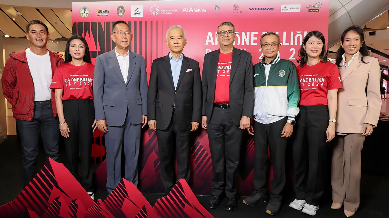 อย่าพลาด สุวัจน์ ลิปตพัลลภ, ชัยวัฒน์ ชื่นโกสุม และ นิคฮิล แอดวานี แถลงข่าวการจัด“เอไอเอ วัน บิลเลียน เดย์ สองศูนย์สองห้า” งานวิ่งเทรลในอุทยานแห่งชาติเขาใหญ่ ในวันที่ 22 พ.ย. โดยมี สงกรานต์ เตชะณรงค์ และ พราวพุธ ลิปตพัลลภ มาร่วมงานด้วย ที่เซ็นทรัลเวิลด์ วันก่อน.