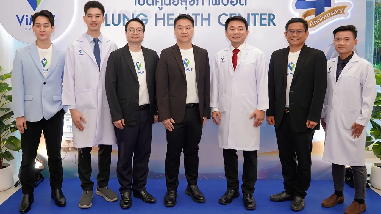 4 ขวบ นพ.นิพัฒน์ กุหลาบขาว, นพ.สุวาณิช เตรียมชาญชูชัย และ ผศ.นพ.วิรัช ตั้งสุจริตวิจิตร จัดงานฉลองครบรอบ 4 ปี โรงพยาบาลวิมุต พร้อมเปิด “ศูนย์สุขภาพปอด” โดยมี รศ.นพ.ธีระศักดิ์ แก้วอมตวงศ์ และ นพ.ตุลธร วงศ์เมธานุเคราะห์ มาร่วมงานด้วย ที่โรงพยาบาลวิมุต วันก่อน.
