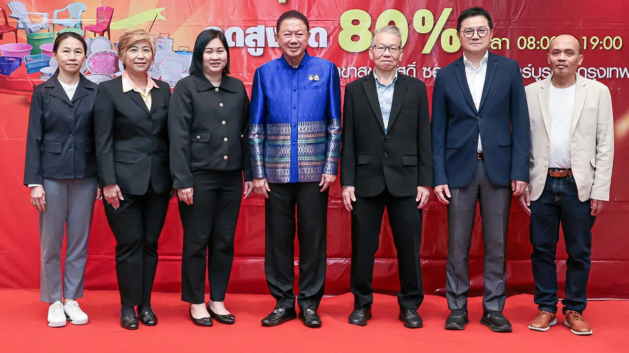 ตามไปซื้อ สนั่น อังอุบลกุล เปิดงาน “มหกรรมสินค้าซุปเปอร์แวร์” รวบรวมสินค้าลดราคาพิเศษ 30-80% จัดถึง 8 มิ.ย. โดยมี ไชยวัฒน์ กุลภัทรวาณิชย์, ดร.เอ บี โก๊ะ, ดร.สุกานดา เชื่อถือ และ ณัชตา ว่องสุนทร มาร่วมงานด้วย ที่โรงงานศรีไทยซุปเปอร์แวร์ สุขสวัสดิ์ 36 วันก่อน.