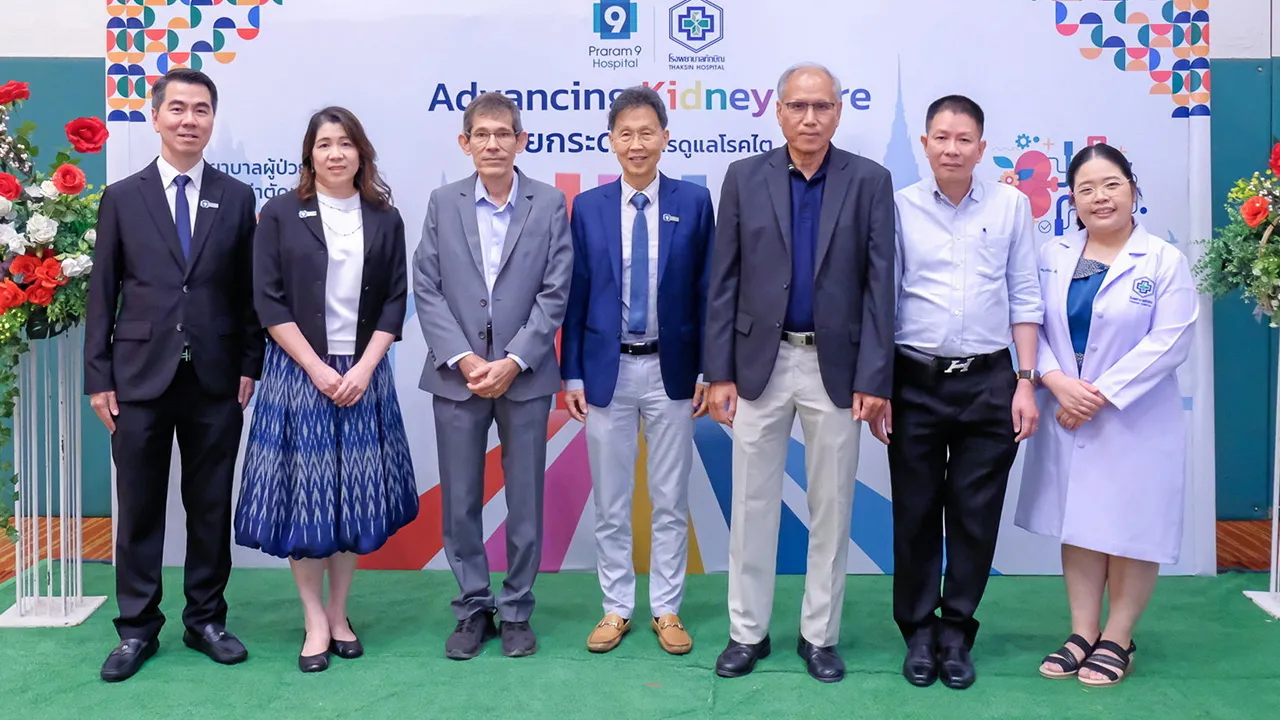 โรคไต นพ.วิรุฬห์ มาวิจักขณ์, นพ.วิทยา วันเพ็ญ และ นพ.บรรจบ มานะกุล เปิดงานสัมมนา “การพยาบาลผู้ป่วยโรคไตเรื้อรัง และการผ่าตัดเปลี่ยนไต” เพื่อถ่ายทอดความรู้แนวทางการรักษาผู้ป่วย โดยมี รศ.พญ.ชนิกานต์ ศมาวรรตกุล มาร่วมงานด้วย ที่โรงแรมวังใต้ จ.สุราษฎร์ธานี วันก่อน.