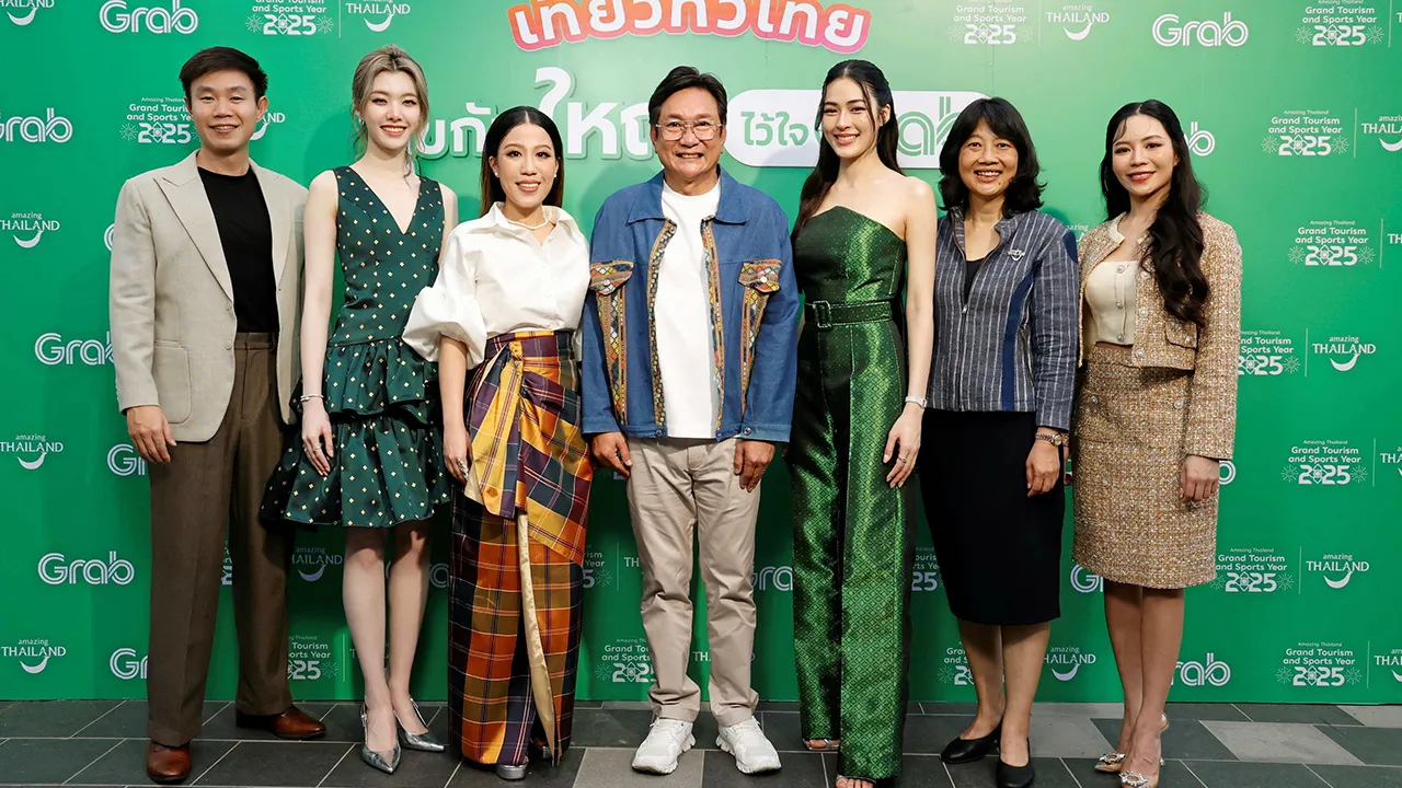 ไว้ใจแกร็บ จันต์สุดา ธนานิตยะอุดม และ อภิชัย ฉัตรเฉลิมกิจ เปิดแคมเปญ “เที่ยวทั่วไทยสุขกันใหญ่ ไว้ใจ Grab” ชวนนักเดินทางสัมผัสมนต์เสน่ห์เมืองหลัก-เมืองรอง โดยมี พนมกร จิระเสถียรพงศ์, ศิริลักษณ์ คอง และ กรณ์นภัส เศรษฐรัตนพงศ์ มาร่วมงานด้วย ที่ไอคอนสยาม วันก่อน.