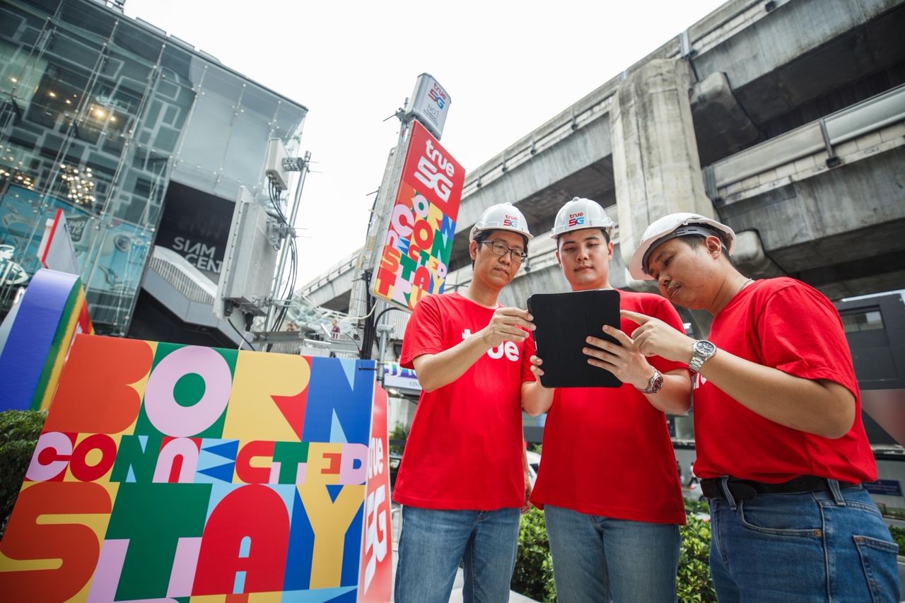 ทรูเตรียมพร้อมด้านเครือข่ายสำหรับงานพาเหรด Pride Month