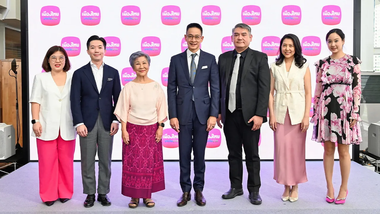 หมดห่วง สาระ ลํ่าซำ เปิดตัว “เมืองไทย พรีเลกาซี่ 99/1” และ “เมืองไทย เฟล็กซี่ โพรเทคชั่น 99/20” แบบประกันภัยเพื่อวางแผนมรดก พร้อม “MTL Legacy Consultant” ช่วยวางแผนพินัยกรรม โดยมี คุณหญิงจำนงศรี หาญเจนลักษณ์ มาร่วมงานด้วย ที่เมืองไทยประกันชีวิต สนง.ใหญ่ วันก่อน.