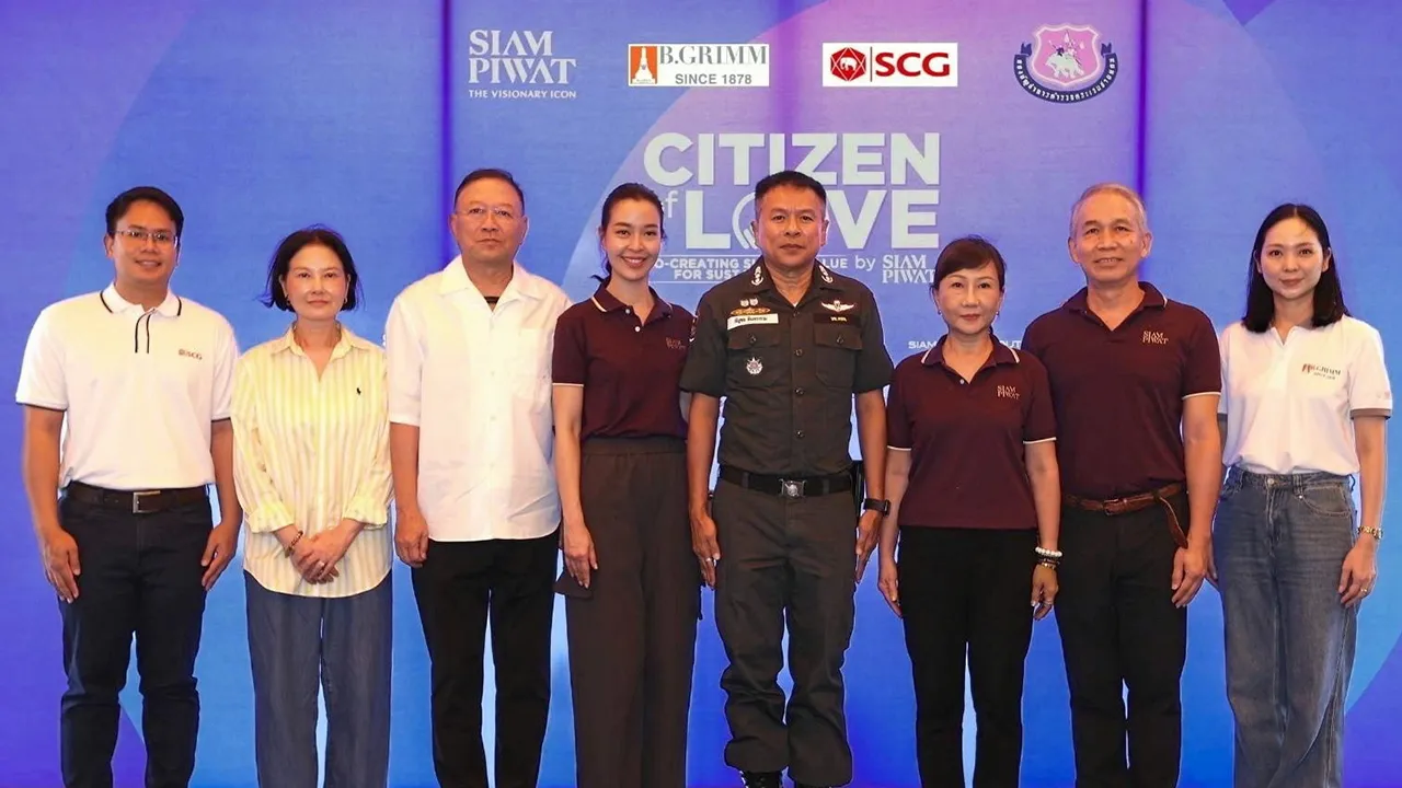 ดีมาก - ม.ล.อรดิศ สนิทวงศ์, พล.ต.ต.กัญชล อินทราราม, กมลวรรณ สงวนศักดิ์ และ พีรพงษ์ สมบูรณ์ จัดโครงการ “Citizen of Love by Siam Piwat” มอบอาคารห้องสมุดและทุนการศึกษา พร้อมเลี้ยงอาหารกลางวันเด็กนักเรียน ที่โรงเรียน ตชด.บ้านป่าหมาก จ.ประจวบคีรีขันธ์ วันก่อน.