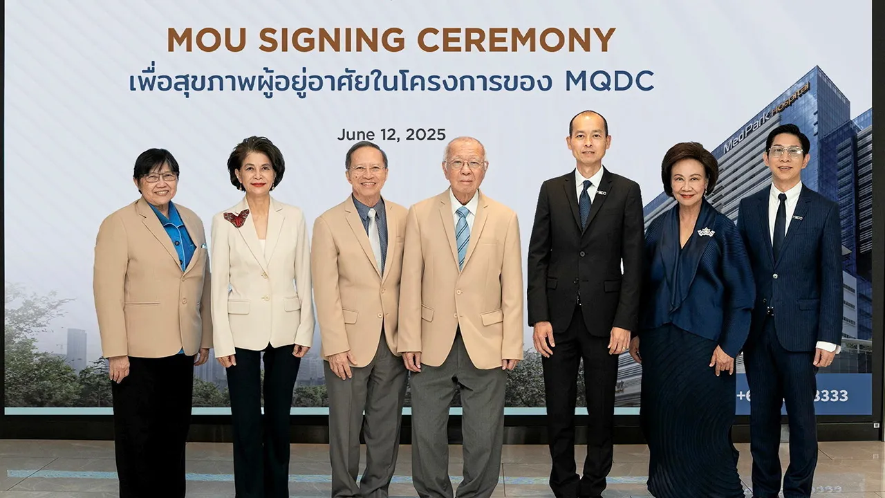 ครบวงจร ศ.นพ.สิน อนุราษฎร์ และ สุทธา เรืองชัยไพบูลย์ ลงนามความร่วมมือมอบบริการสุขภาพครบวงจรให้ผู้อยู่อาศัยในโครงการของแมกโนเลีย ควอลิตี้ ดีเวล็อปเม้นต์ โดยมี นพ.พงษ์พัฒน์ ปธานวนิช และ ชาลอต โทณวณิก มาร่วมในพิธีด้วย ที่โรงพยาบาลเมดพาร์ค วันก่อน.