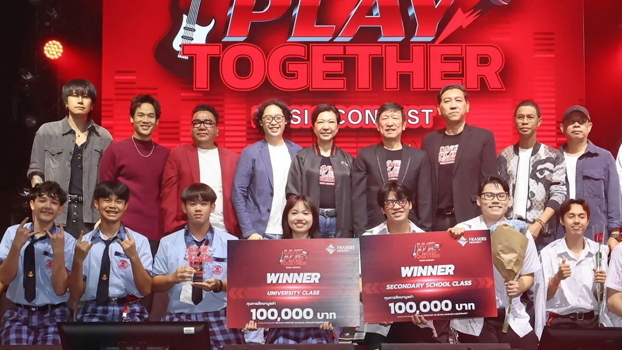 มอบรางวัล สมบูรณ์ วศินชัชวาล มอบรางวัลให้ผู้ชนะการประกวดวงดนตรี “โครงการ Frasers Property presents “We Play Together...ร้องด้วยกัน เล่นด้วยกัน อบอุ่นไปด้วยกัน” โดยมี จักรวาร เสาธงยุติธรรม และ เสกข์ ทองสุวรรณ มาร่วมงานด้วย ที่สามย่านมิตรทาวน์ วันก่อน.