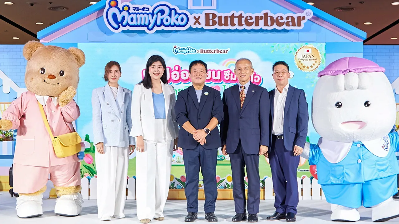 ใช้ดีจริง ทาดาชิ นาคาอิ เปิดตัว “MamyPoko x Butterbear” ผ้าอ้อมสำเร็จรูปคอลเลกชันพิเศษ น้องเนย จับมือกับ โพโคจัง ตัวแทนคาแรกเตอร์ของแบรนด์ โดยมี อิสรีย์ ชินสวนานนท์, กนกพร วิจิตรคุณาภรณ์ และ สุทธิสัณห์ ชาดวิริยะปรีชา มาร่วมงานด้วย ที่เซ็นทรัลเวิลด์ วันก่อน.