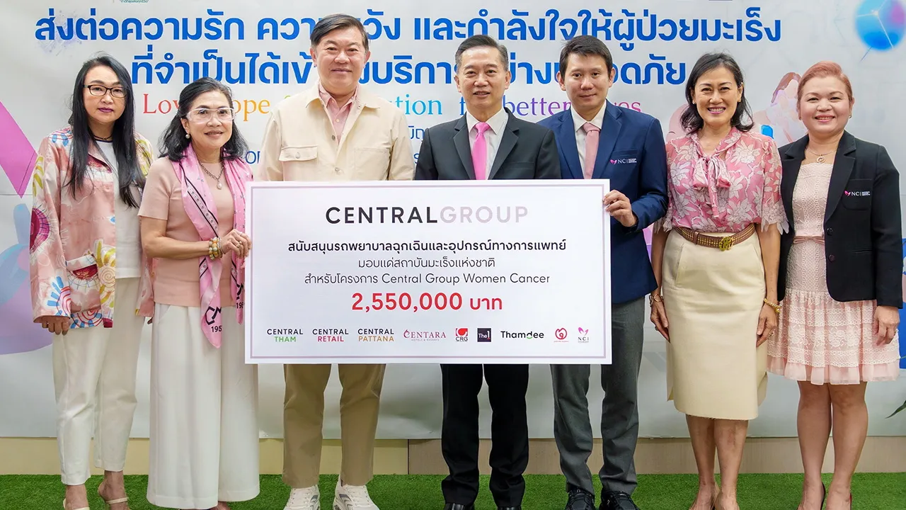 รถฉุกเฉิน พิชัย จิราธิวัฒน์, สุพัตรา จิราธิวัฒน์ และ บุษบา จิราธิวัฒน์ มอบรถพยาบาลฉุกเฉินพร้อมอุปกรณ์การแพทย์ มูลค่า 2,550,000 บาท ให้ ร.อ.นพ.สมชาย ธนะสิทธิชัย และ นพ.ดนัย  มโนรมณ์  เพื่อเสริมศักยภาพในการลำเลียงและรักษาผู้ป่วย  ที่สถาบันมะเร็งแห่งชาติ วันก่อน.