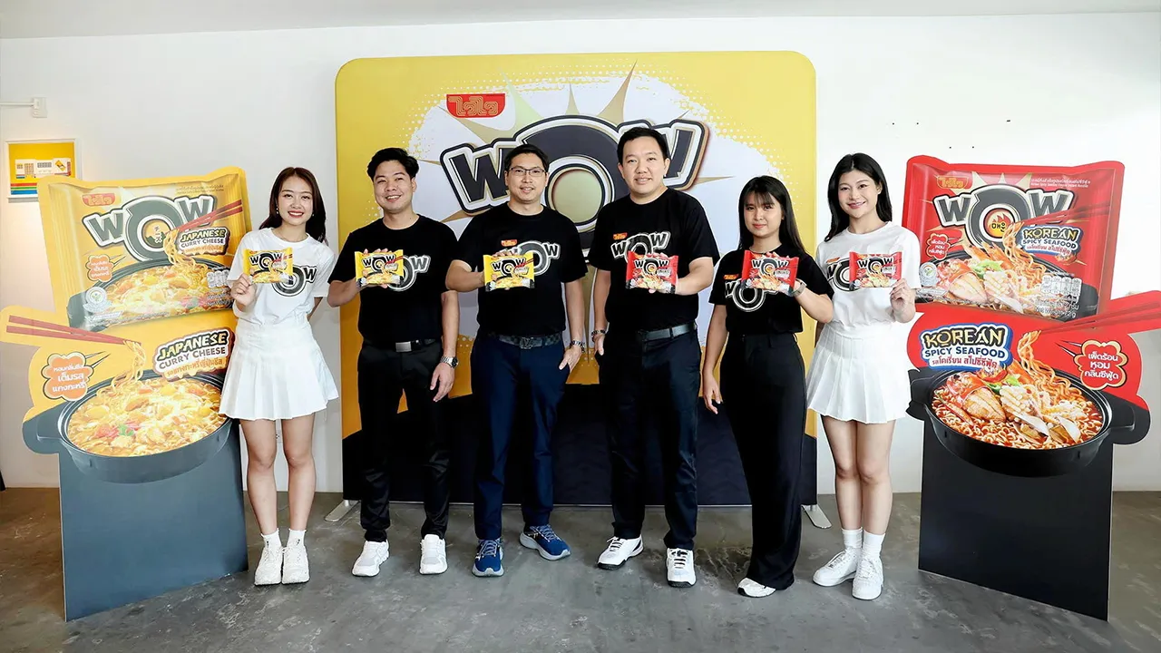 อร่อยมาก - ยศสรัล แต้มคงคา และ สุทธิพงษ์ พร้อมพงษ์ศรี เปิดตัว ‘Waiwai WOW’ 2 รสชาติ โคเรียน สไปซี่ซีฟู้ด และ แกงกะหรี่ญี่ปุ่นชีส เสิร์ฟความอร่อยจากเส้นและซุปรสชาติเข้มข้นเจาะกลุ่มลูกค้าวัยรุ่น โดยมี ธนปกรณ์ วูวงศ์ มาร่วมงานด้วย ที่โรงงานผลิตภัณฑ์อาหารไทย วันก่อน.