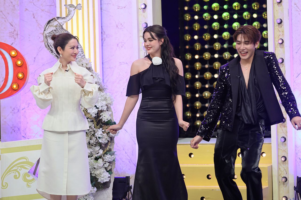 เป็นหยังสาวแอฟ...หยุดม่วนบ่ได้!!