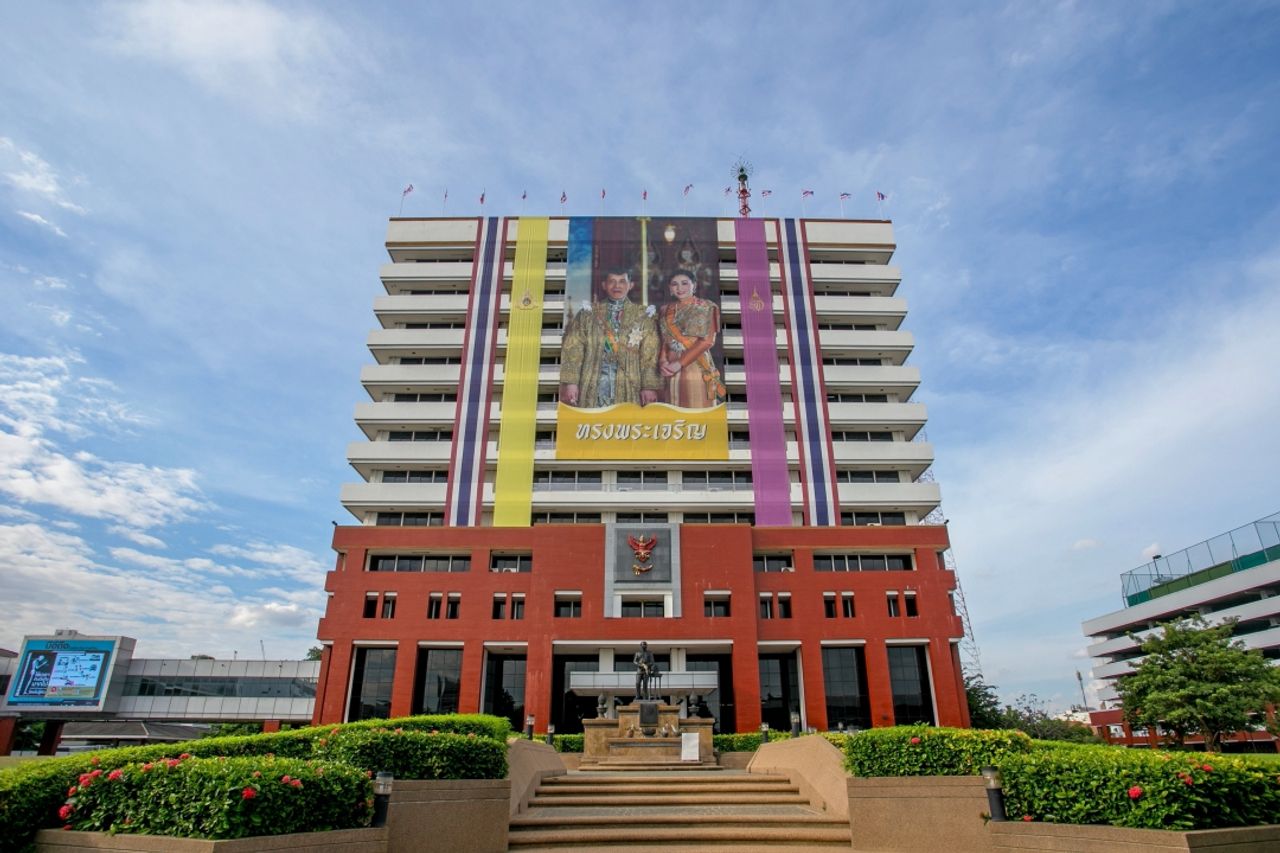 สำนักงาน กสทช.