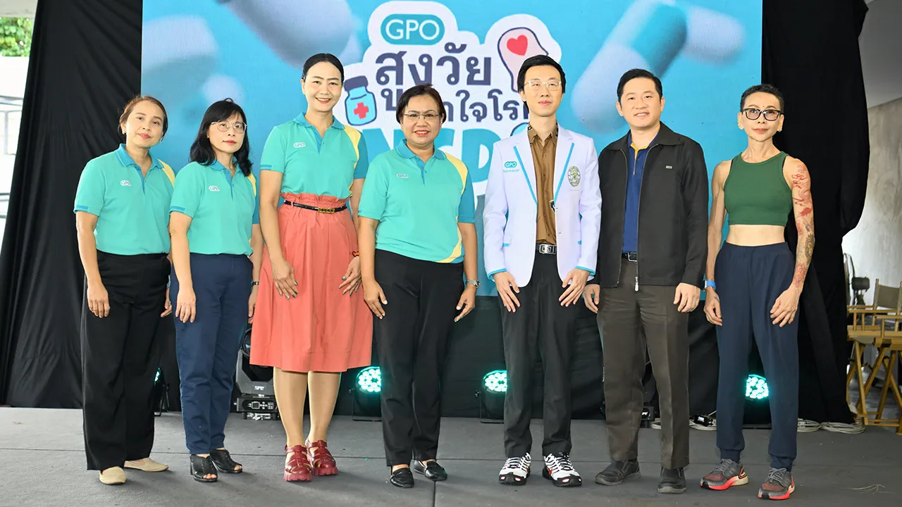 เข้าใจโรค - ภญ.วิลักษณ์ วังกานนท์ จัดกิจกรรม “สูงวัย เข้าใจโรค NCDs” เพื่อส่งเสริมให้ผู้สูงอายุตระหนักถึงความสำคัญของการดูแลสุขภาพป้องกันโรคไม่ติดต่อเรื้อรัง โดยมี รศ.นพ.ชัยวัฒน์ วชิรศักดิ์ศิริ และ ภก.รัฐพงษ์ พงษ์ประเสริฐ มาร่วมงานด้วย ที่สวนโมกข์กรุงเทพ วันก่อน.