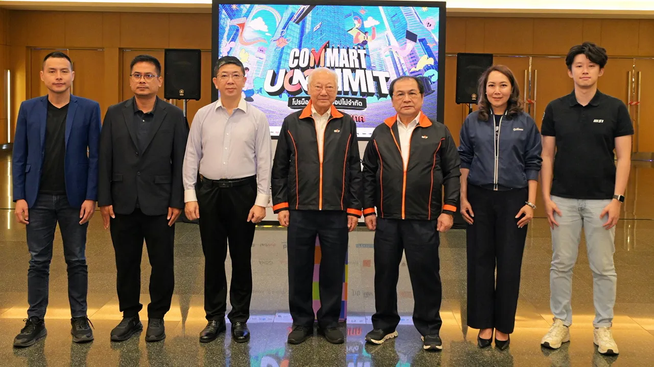 ตามไปช้อป มนู เลียวไพโรจน์ และ แจ็ค มินทร์ อิงค์ธเนศ เปิดงาน “COMMART UNLIMIT โปรน็อนสต็อป ช้อปไม่จำกัด” มหกรรมสินค้าไอทีกลางปี จัดถึง 6 ก.ค. โดยมี อรภัทร รังษีวงศ์, เกษม ศรีเลิศชัยพานิช, อัศวิน อุ่นศรี และ แกรนด์ อึ้ง มาร่วมงานด้วย ที่ไบเทค บางนา วันก่อน.