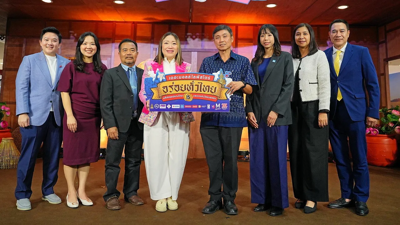 ตามไปกิน อิสระ ริ้วตระกูลไพบูลย์ เปิดงาน “เดอะมอลล์ไลฟ์สโตร์ อร่อยทั่วไทย” ครั้งที่ 15รวมสุดยอดร้านอร่อยทั่วทุกภูมิภาค จัดถึง 13 ก.ค. โดยมี วรลักษณ์ ตุลาภรณ์, บุญส่ง คุ้มบุญ และ ศิรินทรา ทัฬหวรรัตน์ มาร่วมงานด้วย ที่เดอะมอลล์ไลฟ์สโตร์ บางกะปิ วันก่อน.