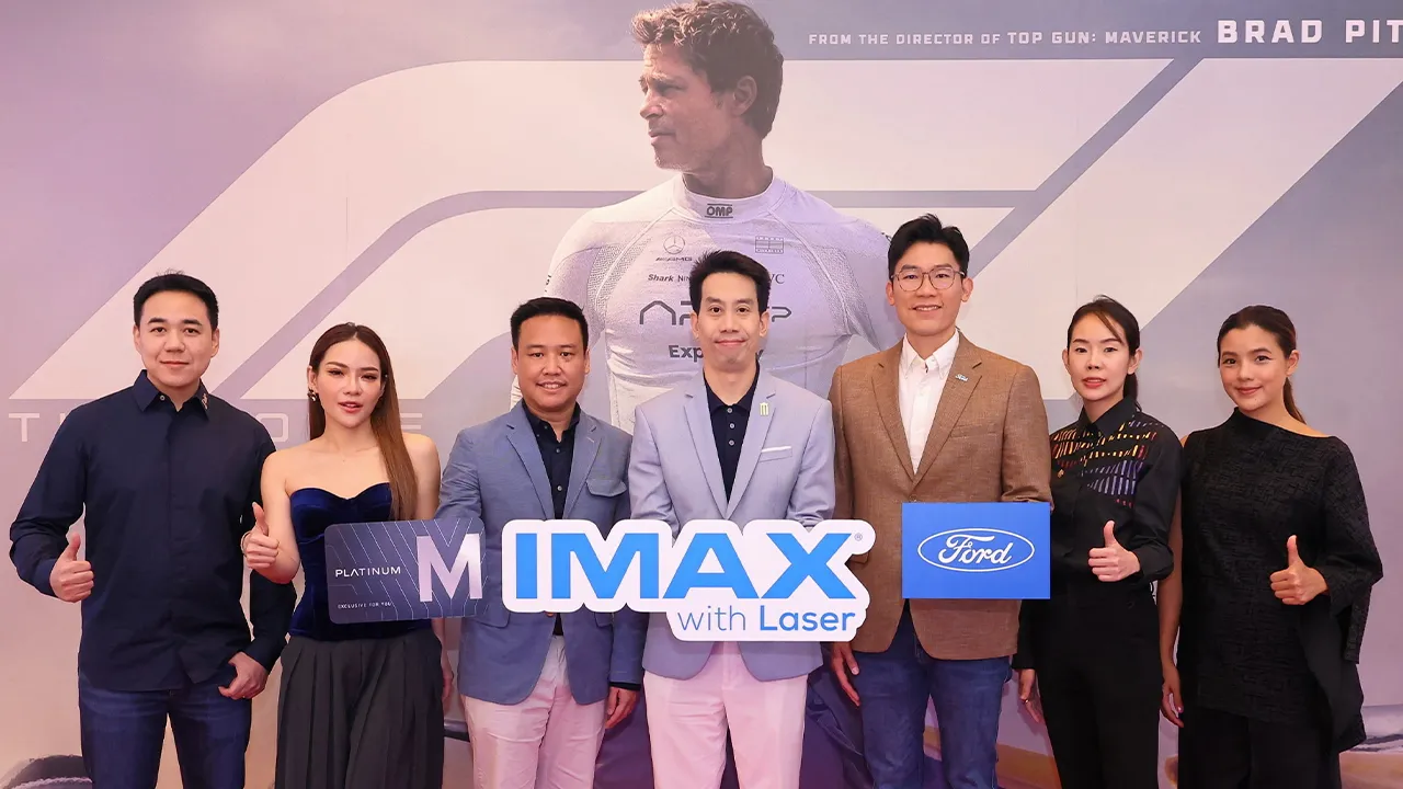 ชมเพลิน - นรุตม์ เจียรสนอง, นที ศรีรัศมี และ เมธัส ลิขิตสัจจากุล จัดงาน “Special Private Screening for F1 The Movie” ให้ลูกค้าได้ชมภาพยนตร์เรื่อง “F1 The Movie” โดยมี ภัครินทร์ เดชาสถิตพงษ์ มาร่วมชมด้วย ที่โรงภาพยนตร์ IMAX with Laser บางกะปิ ซีนีเพล็กซ์ วันก่อน.