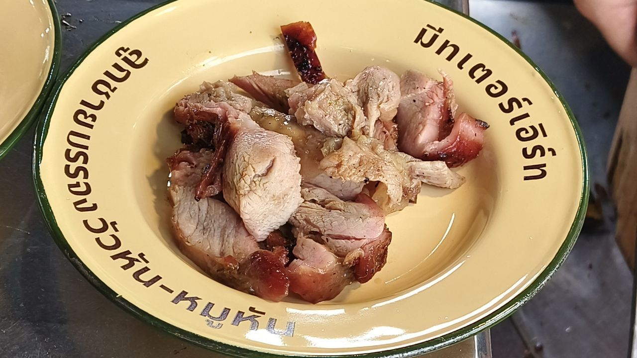 มีทเตอร์เอิร์ท วัวหันสูตรคุณพ่อ