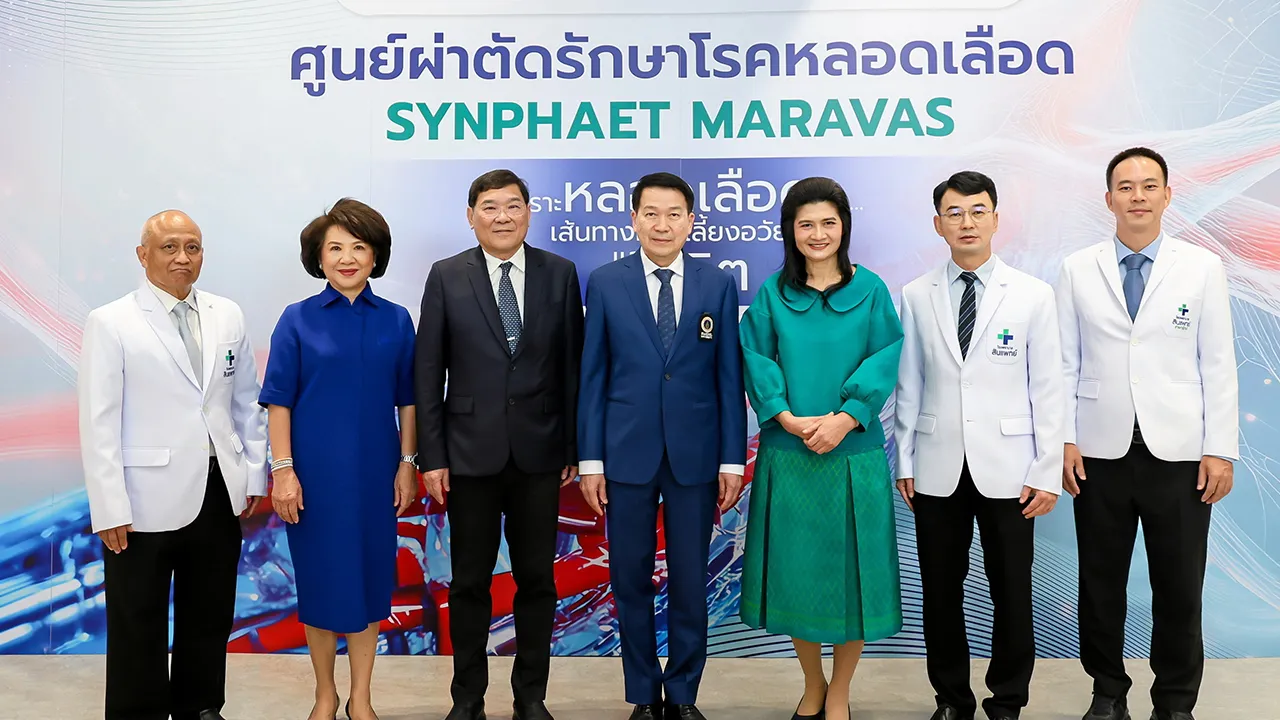 โรคหลอดเลือด - ศ.นพ.ปิยะมิตร ศรีธรา และ สิทธิ ภาณุพัฒนพงศ์ เปิดศูนย์ผ่าตัดรักษาโรคหลอดเลือด SYNPHAET MARAVAS เพื่อความพร้อมก้าวสู่ Medical Hub ของการรักษาในระดับนานาชาติ โดยมี รศ.พญ.ปิยนุช พูตระกูล มาร่วมงานด้วย ที่ รพ.สินแพทย์ รามอินทรา วันก่อน.