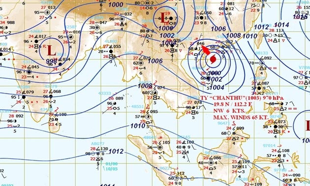 อีสานมีฝนมากสุด ภาคอื่นตกประปราย 