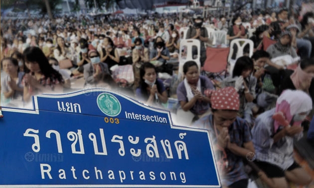 'ราชประสงค์' ป้ายสะกดวิญญาณ