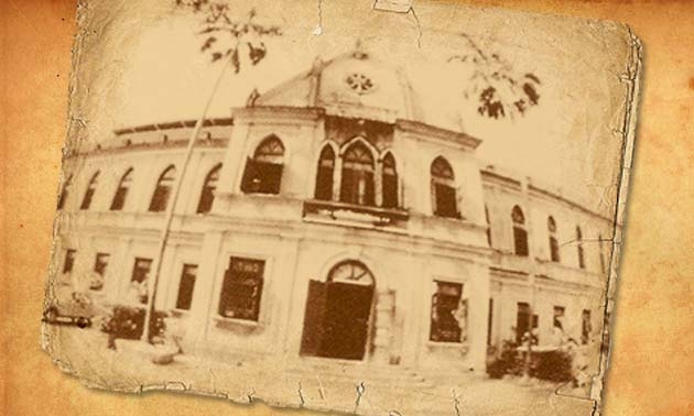 ย้อนรอยอดีตของ อาคารไปรษณีย์กลาง