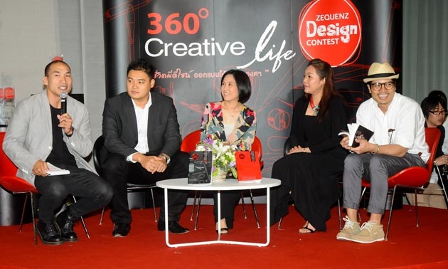 ZEQUENZ “ชีวิตมีดีไซน์ออกแบบได้ 360 องศา” โปรเจ็คสร้างสรรค์ เพื่อผลักดันนักออกแบบ