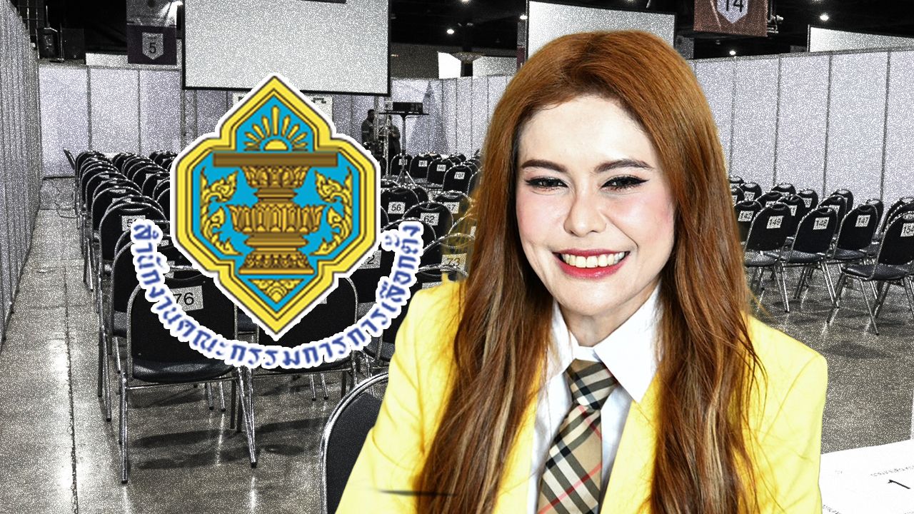 ประวัติ “หมอเกศ - เกศกมล เปลี่ยนสมัย” หลังศาลพิพากษาตัดสิทธิลงเลือกตั้ง 10 ปี