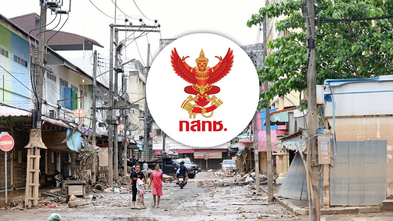 กสทช. สั่งค่ายมือถือให้บริการฟรีในหาดใหญ่ช่วงน้ำท่วม