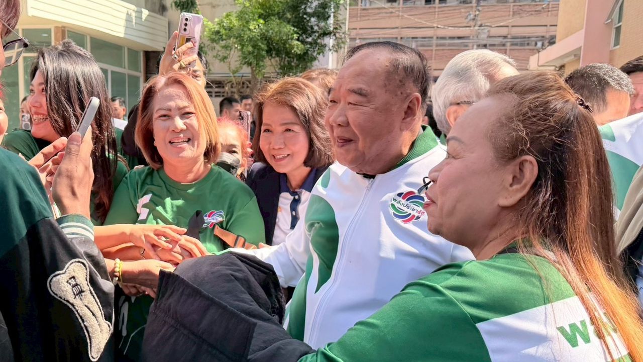 พลังประชารัฐแต่งตั้ง 'ตรีนุช' เป็นเลขาฯ พรรค พร้อมตั้งเป้าคว้าส.ส.สูงสุดในการเลือกตั้งครั้งหน้า