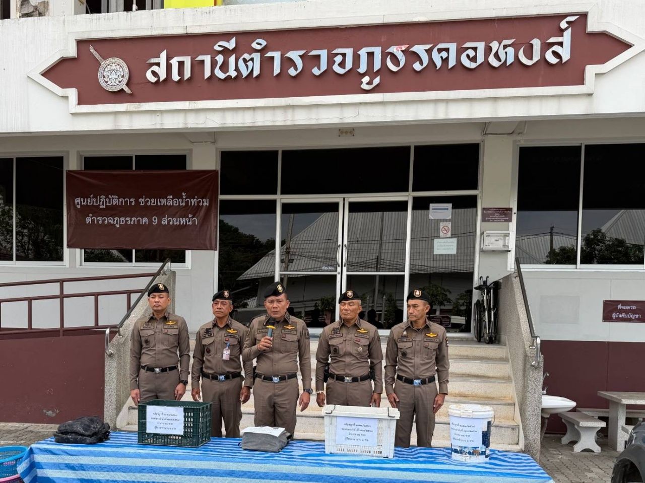 ตำรวจจับกุม 6 คน หลังบุกปล้นเบียร์ในตู้คอนเทนเนอร์รถไฟ