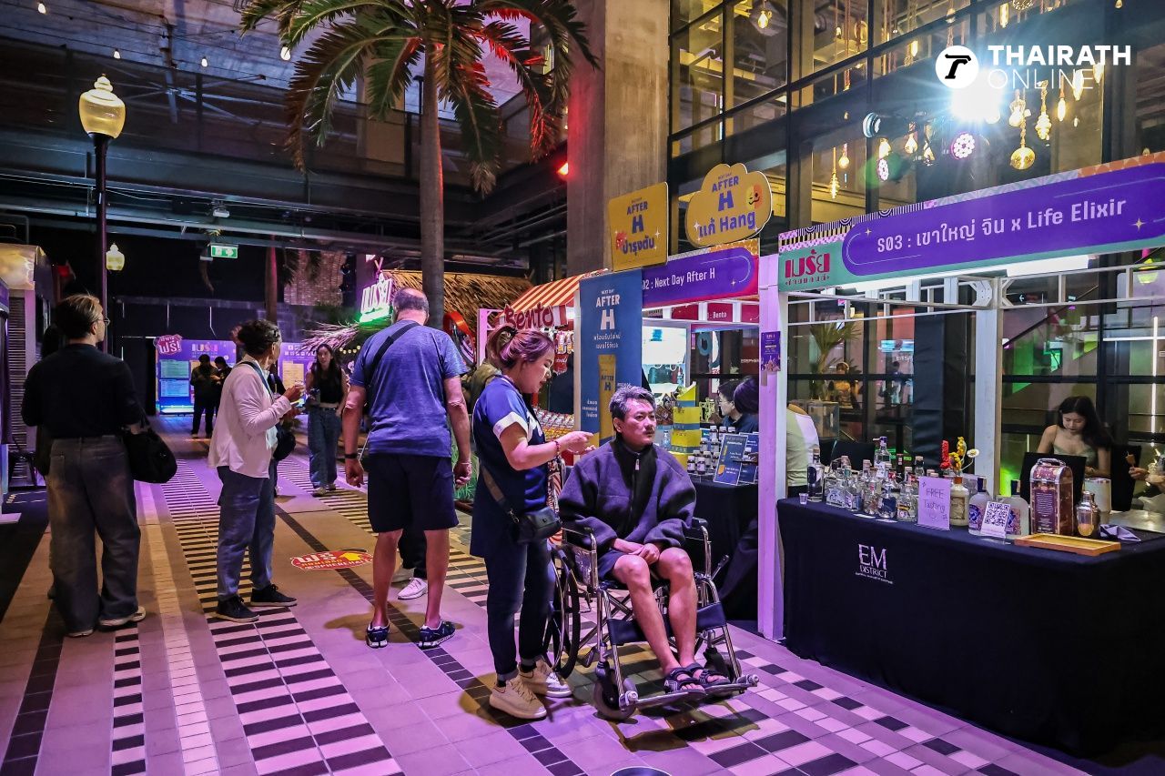 บรรยากาศงาน 'เมรัยไทยแลนด์ 2025' วันที่ 3 รวมร้านสุราและคราฟต์เบียร์ทั่วประเทศ