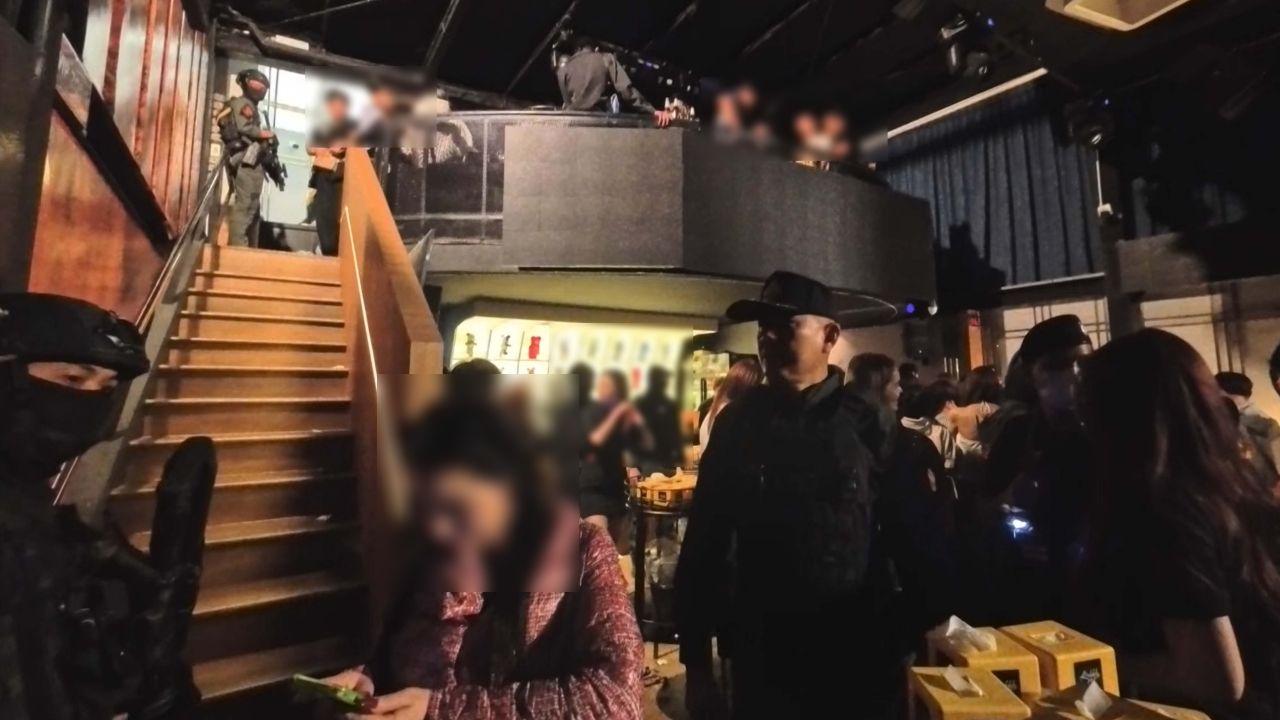 ตำรวจสืบภาค 4 บุกจับผับดังขอนแก่น ปล่อยมั่วสุมยาเสพติด