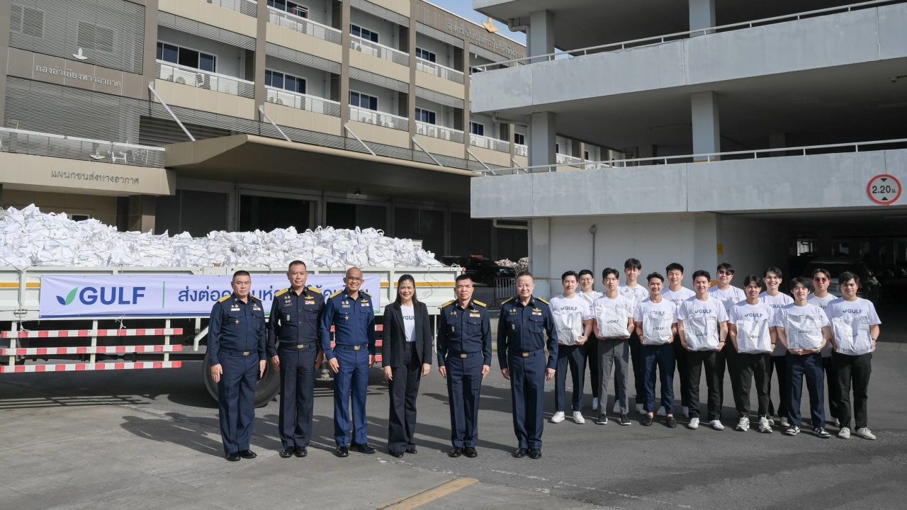 GULF ส่งมอบถุงยังชีพช่วยเหลือผู้ประสบภัยน้ำท่วมภาคใต้