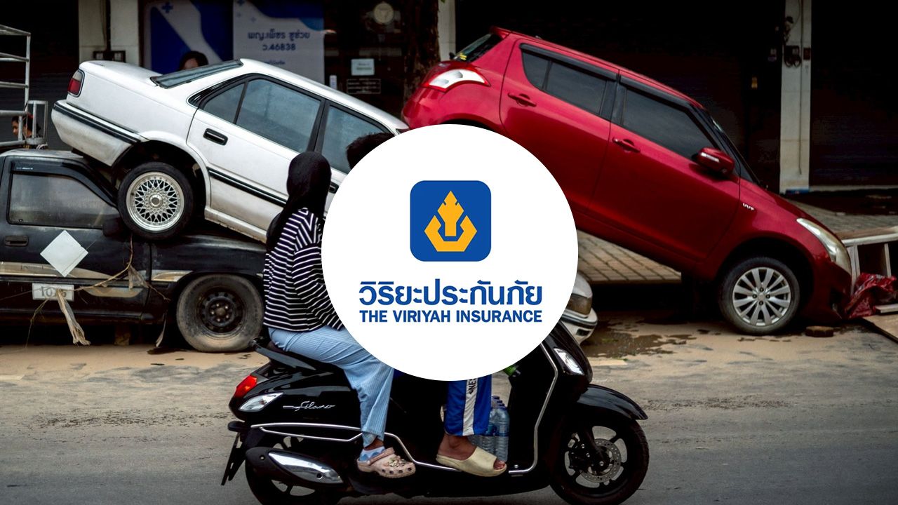 วิริยะประกันภัยให้บริการเคลมรถน้ำท่วมภาคใต้ตลอด 24 ชั่วโมง