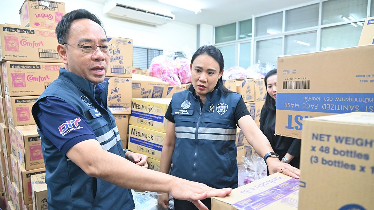 กรมการค้าภายในเร่งช่วยน้ำท่วมใต้ ยืนยันสินค้าผู้บริโภคไม่ขาดแคลน