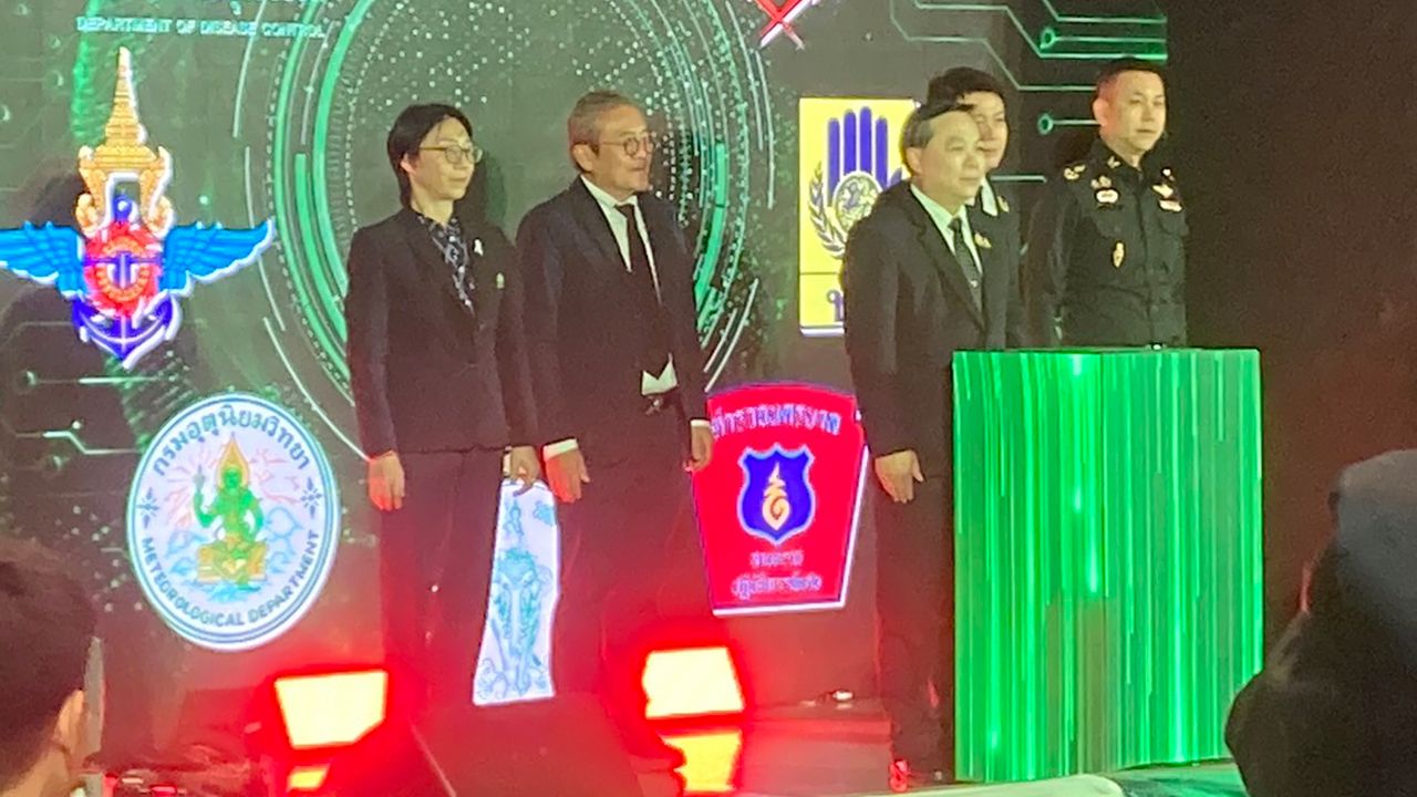 กระทรวงดีอี ร่วมมือทุกภาคส่วน ช่วยเหลือผู้ประสบอุทกภัยภาคใต้