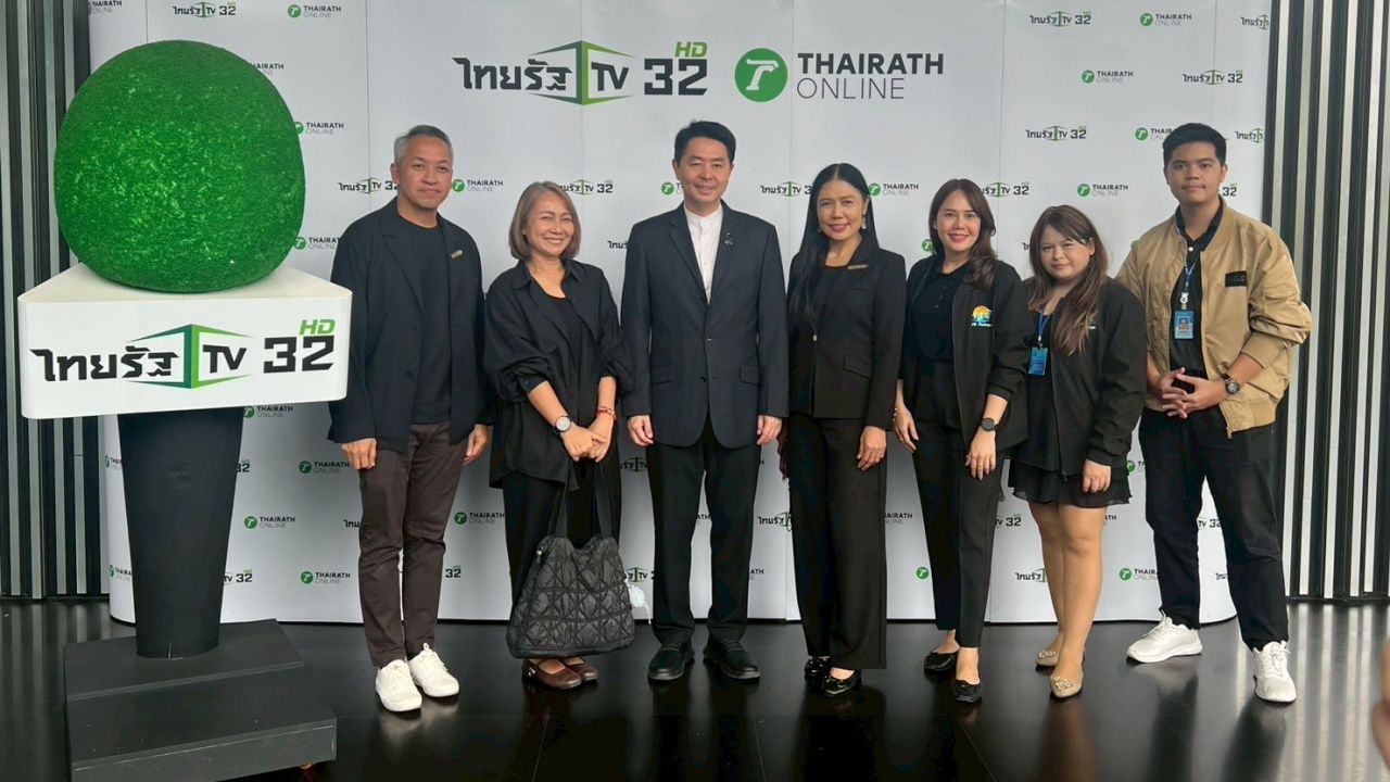 นายกเมืองพัทยา เปิดตัวโมเดล “Pattaya Connect” ผ่านแอปพลิเคชันเดียว