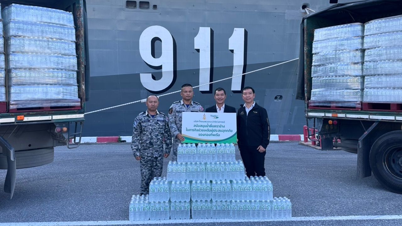 ไทยเบฟช่วยเหลือผู้ประสบอุทกภัย ส่งน้ำดื่มและสิ่งของจำเป็นอย่างต่อเนื่อง
