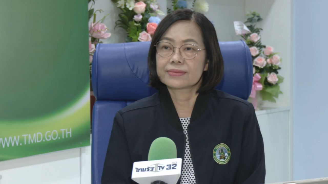 อุตุฯ ยืนยันไม่มีฝนหนักซ้ำภาคใต้ถึง 4 ธ.ค. 68