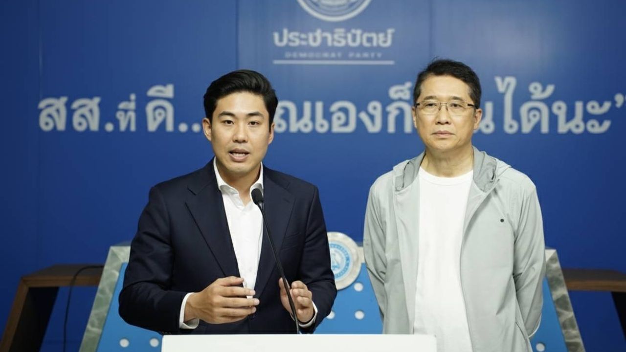 ประชาธิปัตย์ยืนยันไม่แก้ไขหมวด 1-2 รัฐธรรมนูญ พร้อมตั้งศูนย์ช่วยเหลือผู้ประสบอุทกภัย