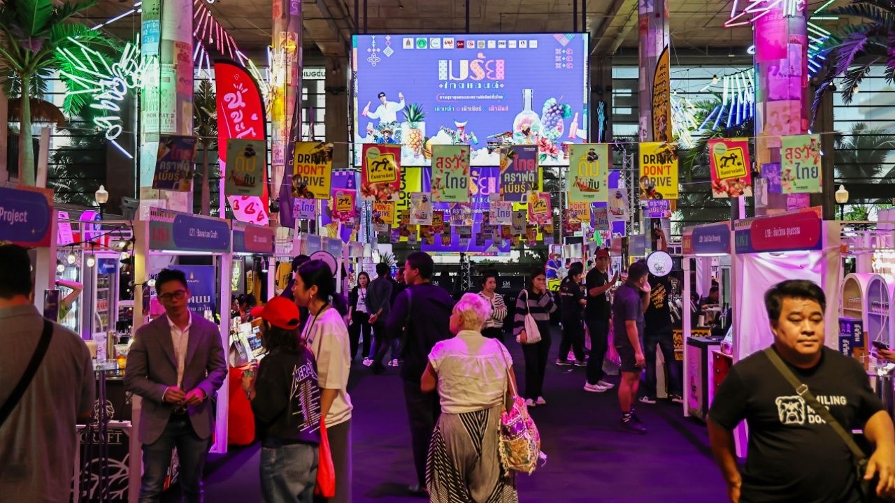 มหกรรมสุราชุมชนและคราฟต์เบียร์ 'เมรัยไทยแลนด์ 2025' เริ่มต้นแล้ว 5 วัน 5 คืน