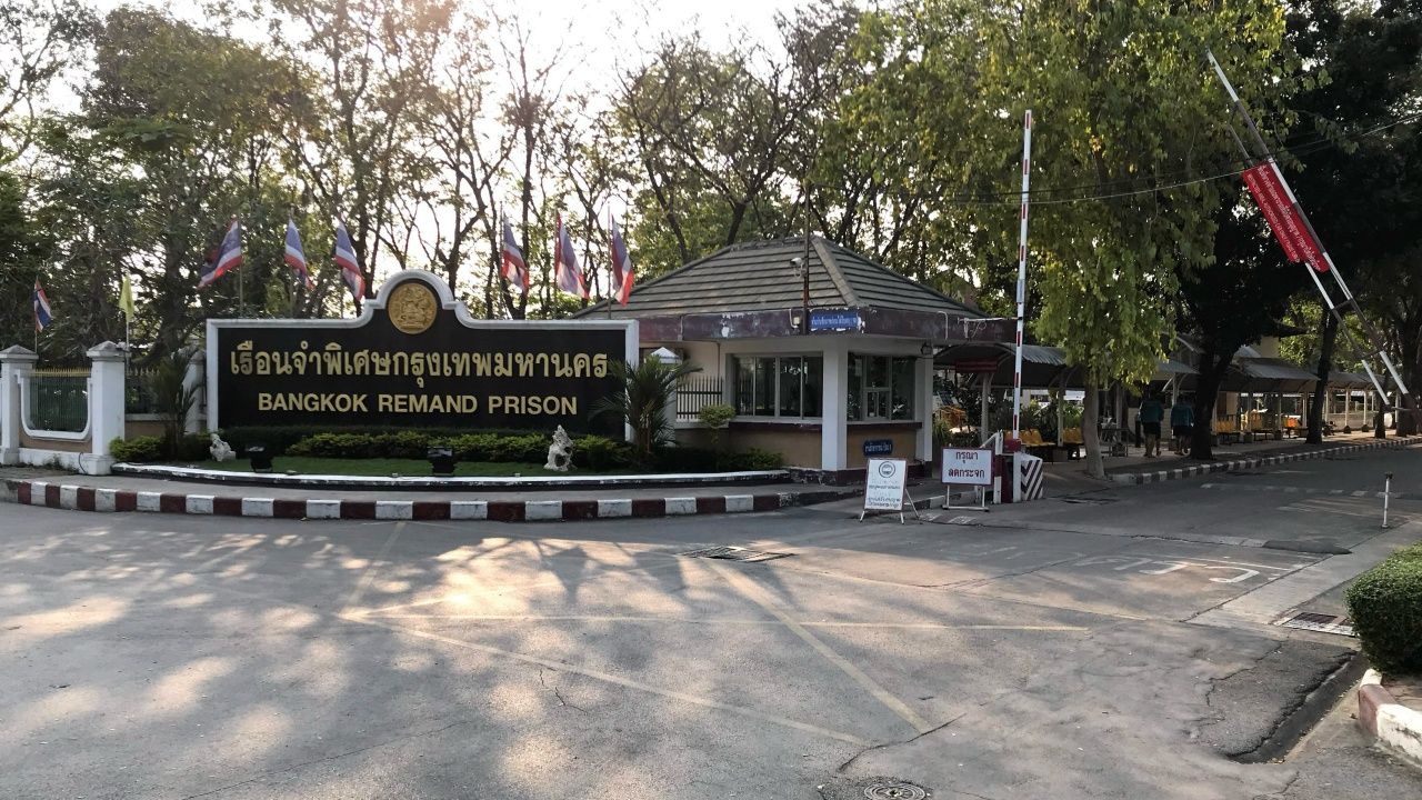 เปิดไทม์ไลน์จู่โจมค้นเรือนจำพิเศษกรุงเทพฯ ย้ายเจ้าหน้าที่ 20 ราย