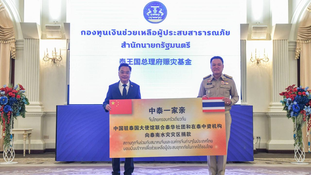 นายกฯ ขอบคุณจีนและองค์กรไทยช่วยฟื้นฟูพื้นที่น้ำท่วมใต้