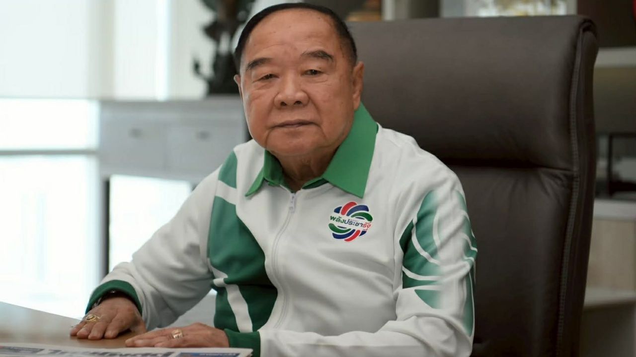 ร.ต.อ.เฉลิม เตรียมเข้าร่วมพรรคพลังประชารัฐ 12 ธ.ค.นี้